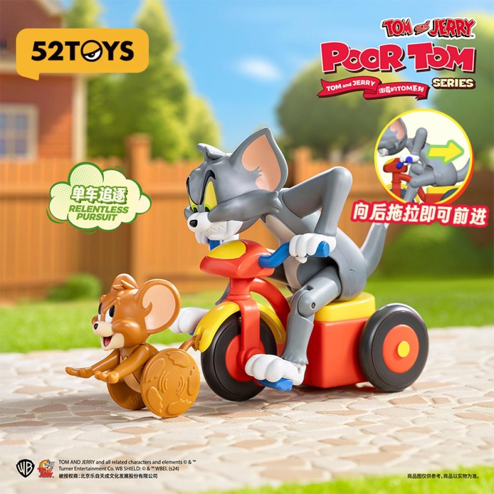 Tom And Jerry Blindbox Tom And Jerry   Poor Tom 1box 4pcs
