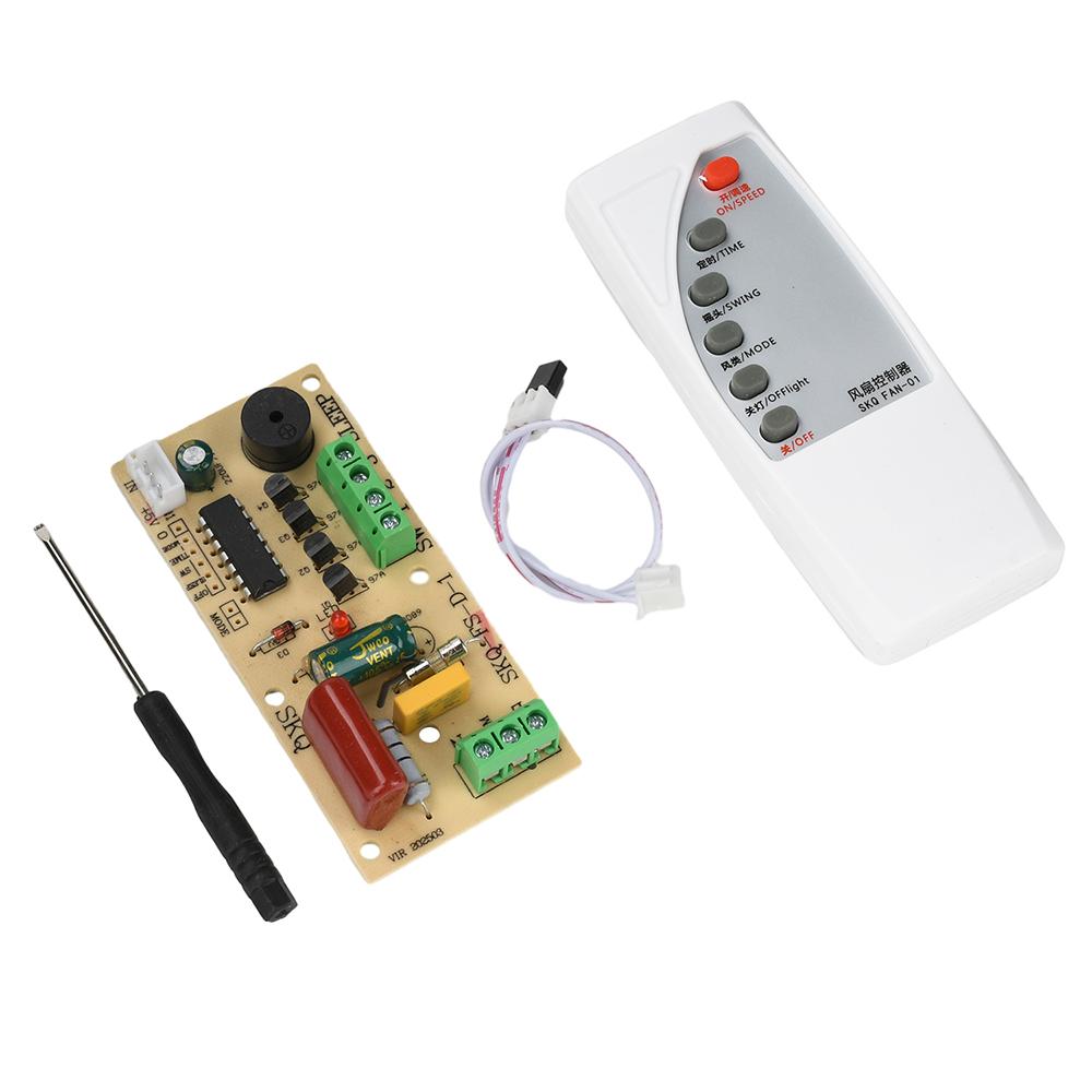 220V Electric Fan Universal Computer Board Remote Control Modification Electric Fan Universal Repair Board Remote Control Models белый