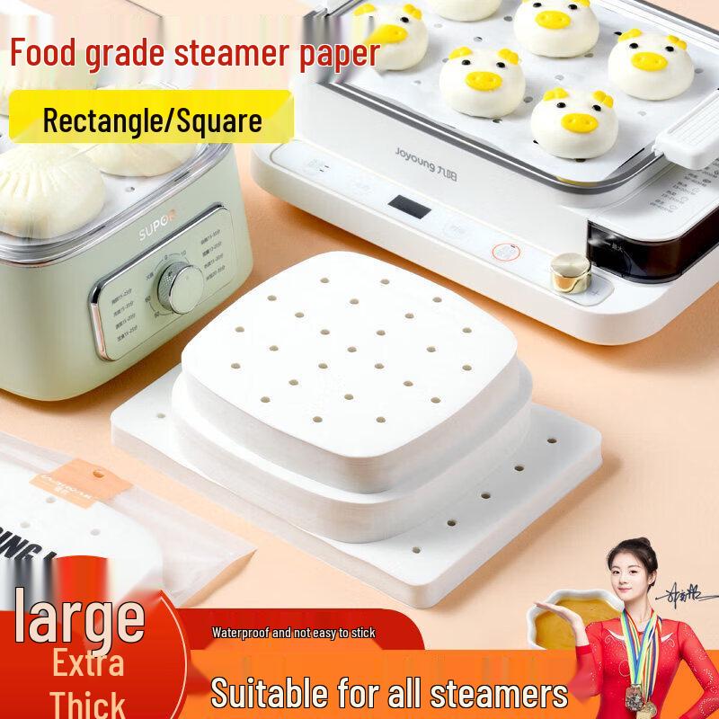 Disposable Steamer Paper Liners