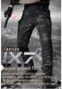 ix7 Men's Fleece-Lined Waterproof Windproof Winter Pants - Warm, Casual Cargo Style for Outdoor Activities