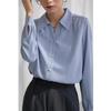 Women's Long-Sleeve White French Shirt - Spring/Autumn, Wrinkle-Resistant, Elegant Draped Style