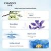 CHANDO Snow Region Pure Hydrating Lotion