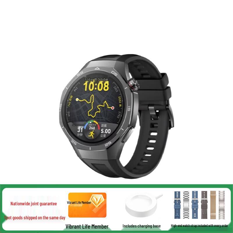 

Умные часы HUAWEI WATCH GT 5 Pro (Китайская версия)