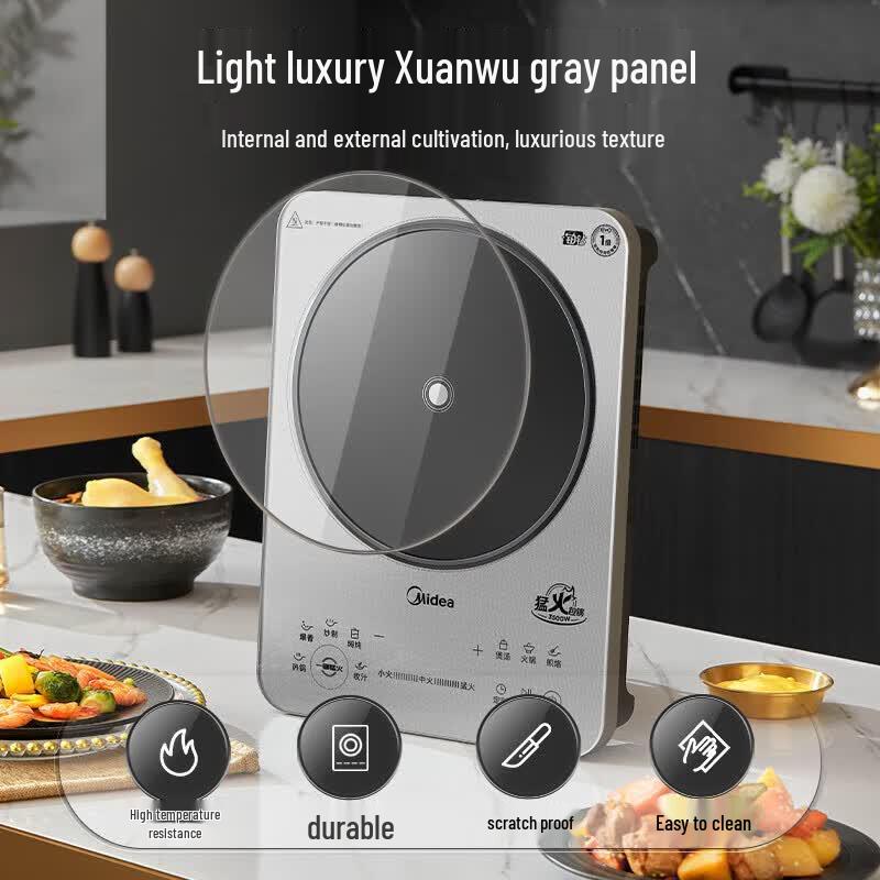 Midea Platinum Series 3500W Induction Cooker CN plug (adapter included)