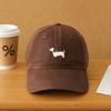 Breathable Cotton Blend Embroidered Puppy Design Adjustable Unisex Baseball Hat Multiple Colors