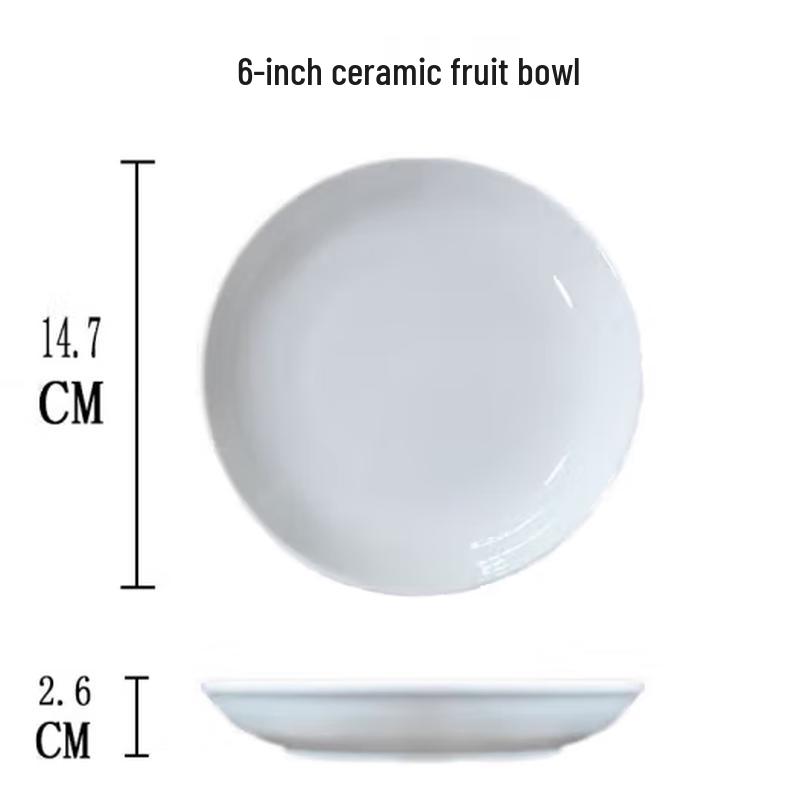 SIFAR Round Ceramic Versatile Serving Plate Set 6 Inch