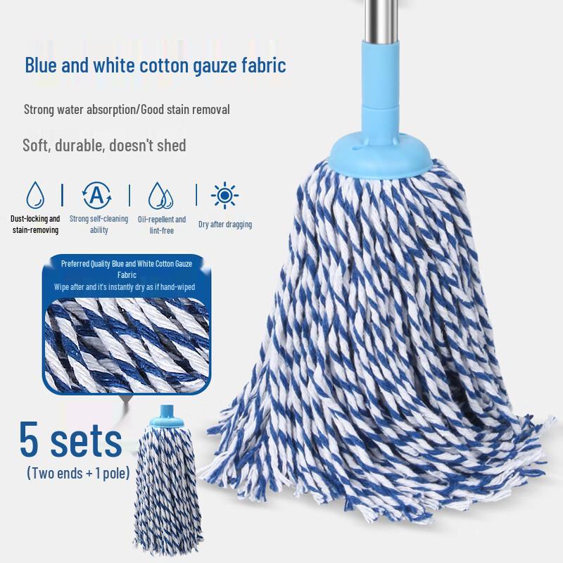 Homeglen Cotton Mop with Replaceable Head