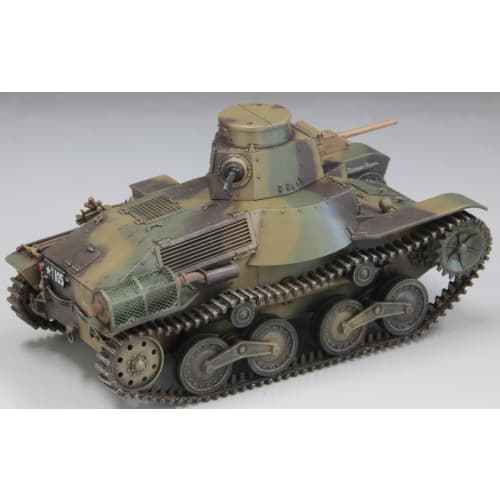 Fine Molds 1/35 Military Series Imperial Japanese Army Type 95 Ha-Go Late Model Light Tank (No. 4335/Returned December 2022) Plastic Model Kit 36501