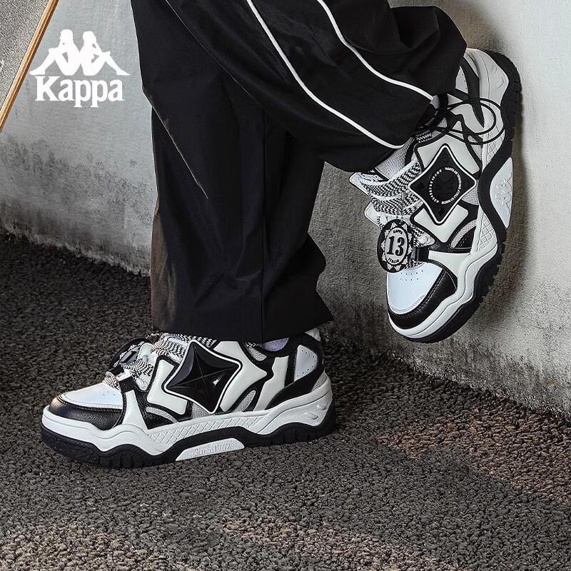Kappa Unisex 2024 Mid-Top Board Shoes K0EZ5CC92 EUR 40