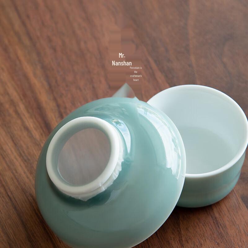 Nanshan Chinese Ceramic Kung Fu Tea Set