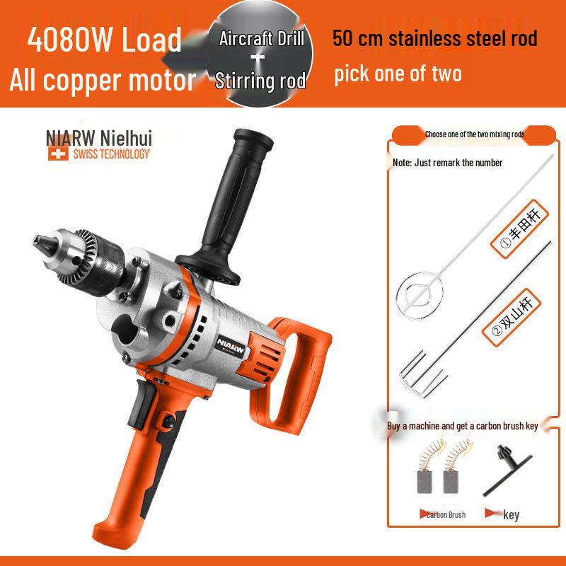 High-Power Multi-Functional Electric Drill Mixer for Paint, Putty, Cement, and Mortar