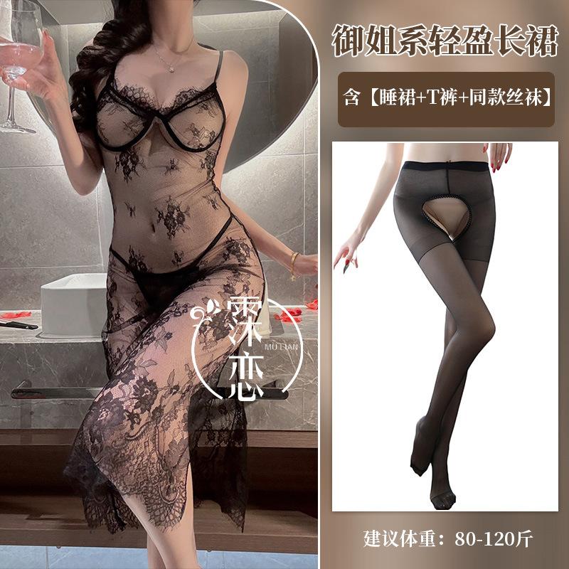 Sexy Underwear Lace Transparent One-piece Suspender Pattern Nightclub Mood Perspective Nightdress Couple's Robe
