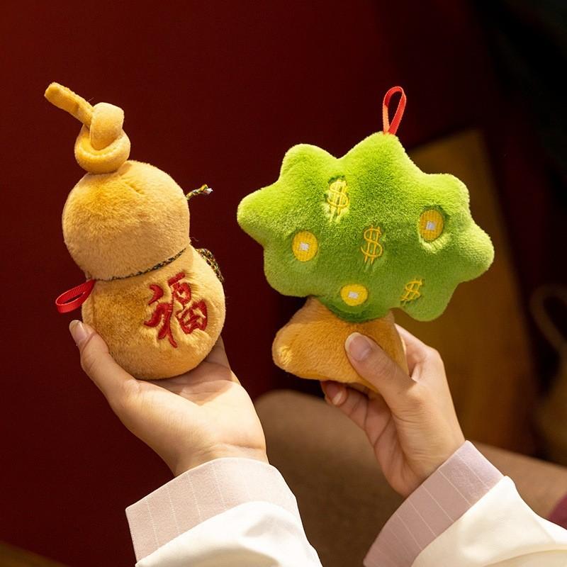 Fu Lu Double Full Gourd Plush Toy Cute Backpack Pendant Hanging Decoration Doll