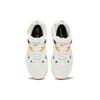 Reebok Royal Turbo Impulse Unisex Cream White GW6378