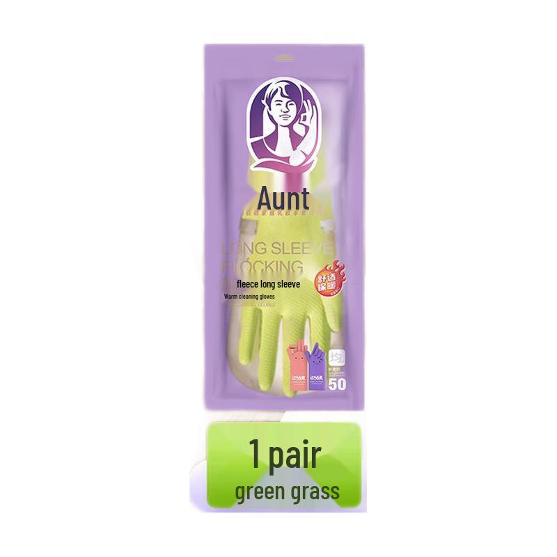 Plush-Lined Waterproof Household Rubber Gloves