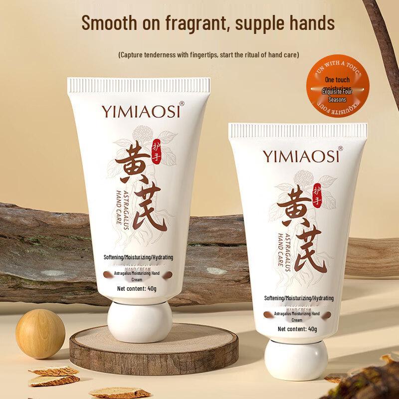 Yimiao Silk Astragalus Softening Hand Cream
