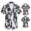 Stylish Men Holiday Short Sleeve T-shirt With Vibrant Hawaiian Floral Patterns