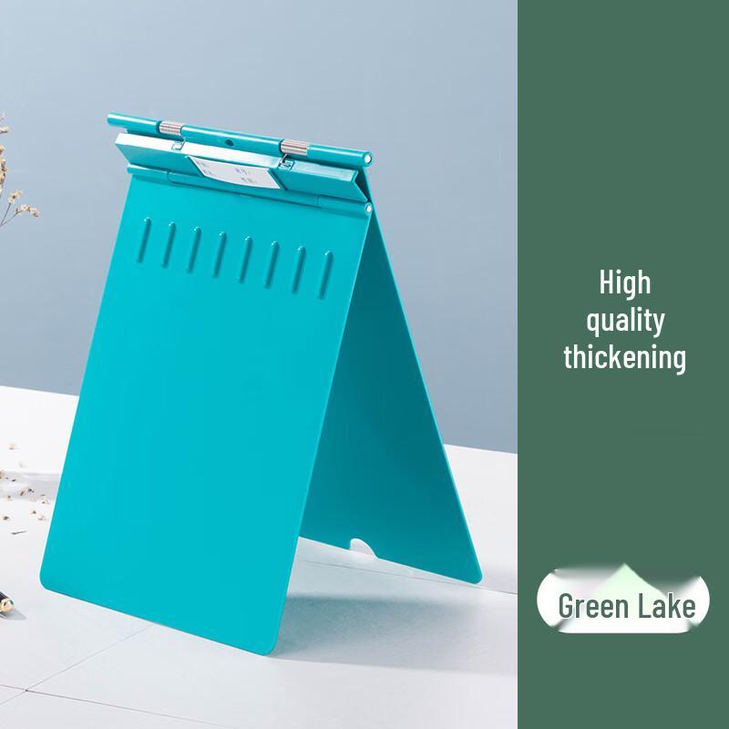 Папка-клип для медицинских карт Ally A4 утолщенная, ударопрочная