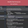 Huawei Ascend Atlas AI Inference & Video Processing Card (CN version)