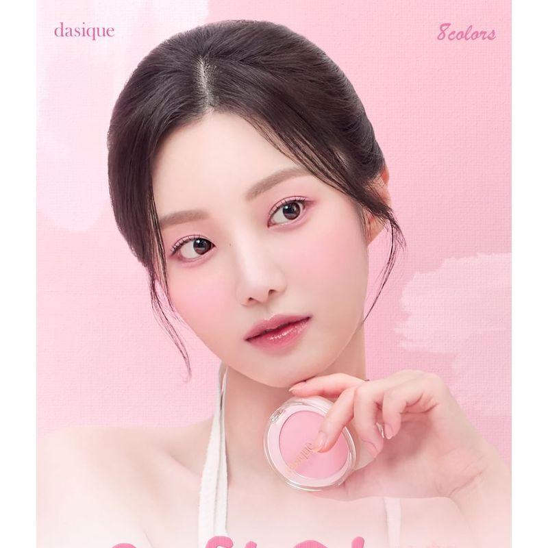 dasique - Soft Blur Cheek - 8 Colors