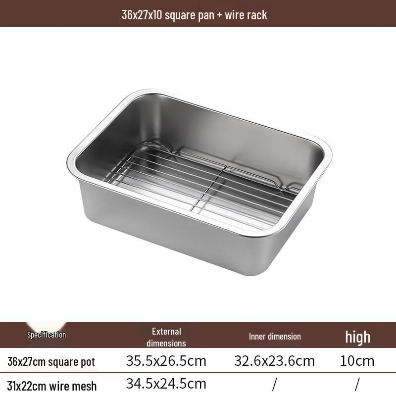 

Stainless Steel Rectangular Draining Basin with Filter Rack