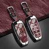 Styling Mouldings For FAW Hongqi H5 E-HS9 H9 HS9 HS5 HS7 Zinc Alloy TPU Stone Pattern New Fashion Car Key Case Cover Protector K