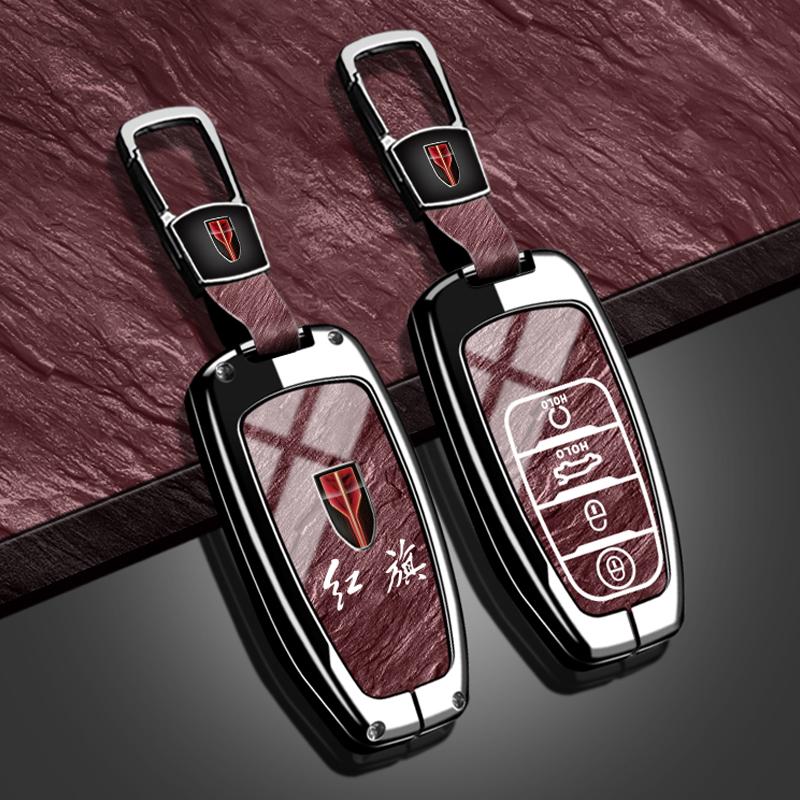 Styling Mouldings For FAW Hongqi H5 E-HS9 H9 HS9 HS5 HS7 Zinc Alloy TPU Stone Pattern New Fashion Car Key Case Cover Protector K