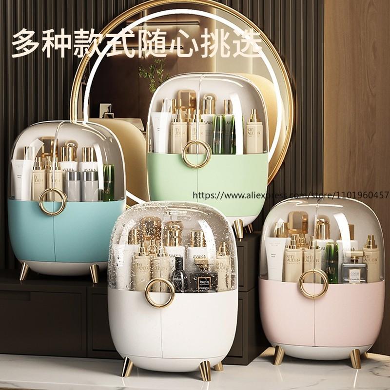 Luxury Acrylic Cosmetic Organizer Dustproof Desktop Makeup Case Vanity Lipstick Holder Skincare Storage Rack