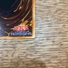 Used Yu-Gi-Oh! Skyscraper 2 - Hero City