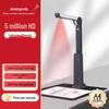 Liangtian S500L 5MP A4 Document Camera Scanner with OCR CN Plug (adapter Included)