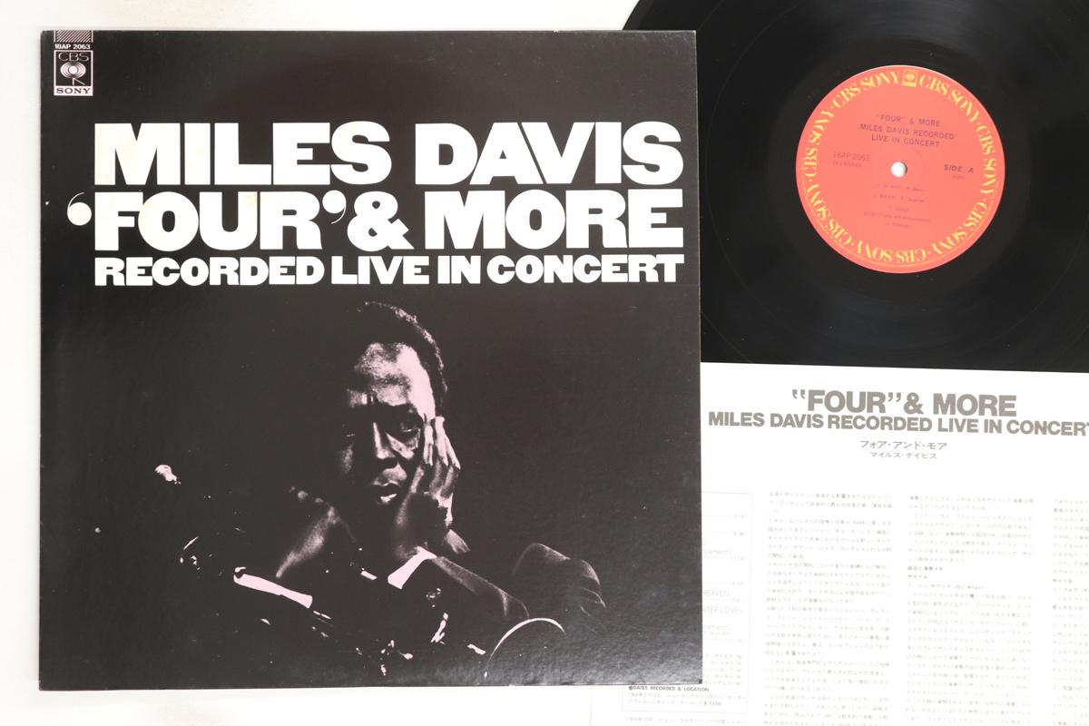 

LP Пластинка МАЙЛС ДЭВИС - Four & More 18AP2063 CBS SONY 1981 Япония Джаз Б/У