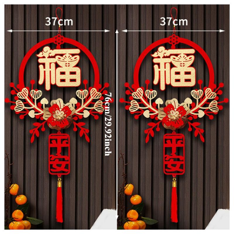 Chinese New Year Couplets Chinese New Year Decorations  Year Of The Horse Lunar New Year Wall Hanging Ornament