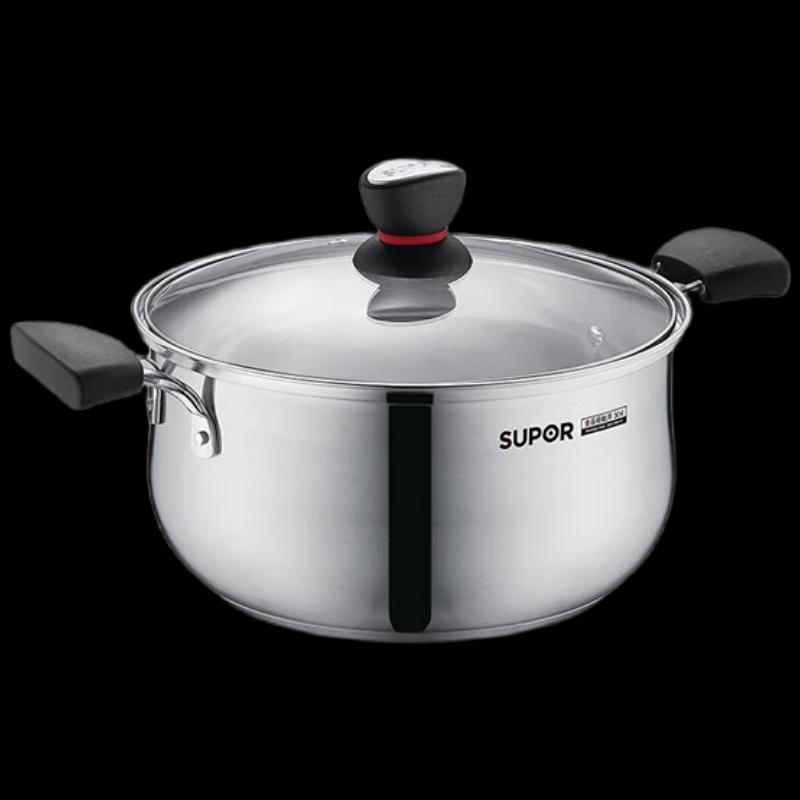 Supor 304 Stainless Steel Multi-Function Soup Pot