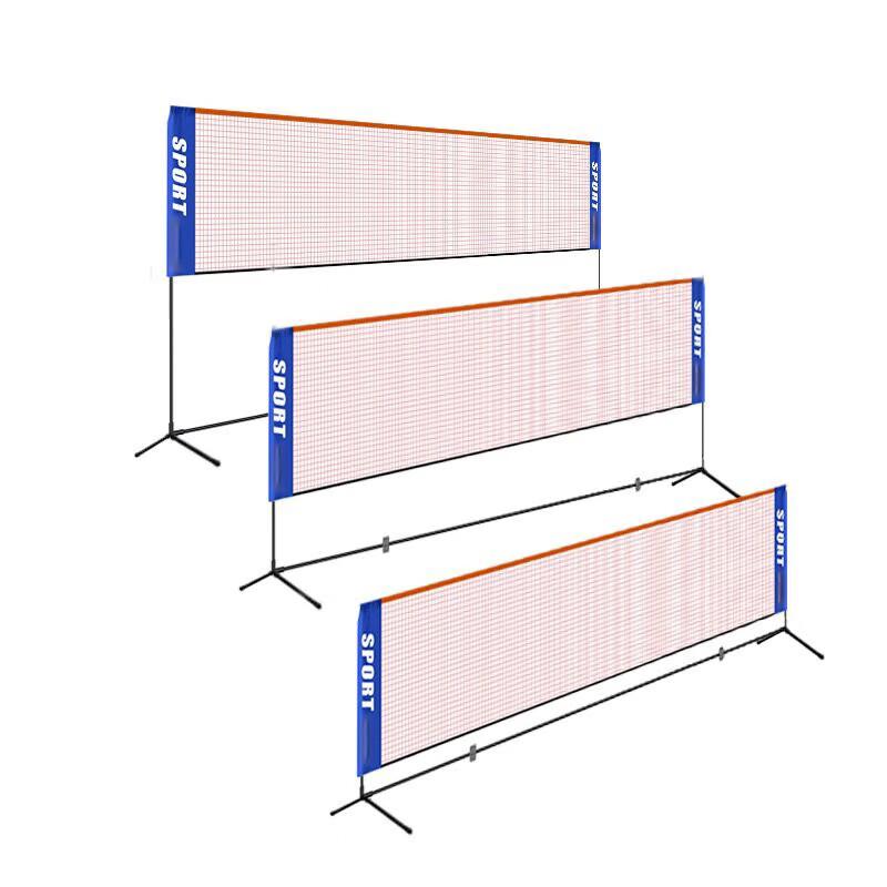LISM Outdoor Portable Net Rack Racket Set