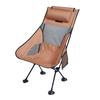 Layton House Outdoor Compact High Back Outdoor Chair Chair, LHA-002