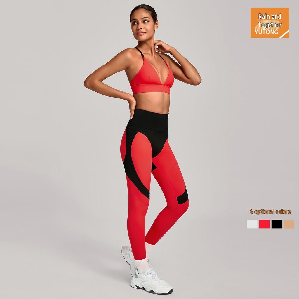 Patchwork-Farbe High-Waist Yoga & Laufen Zweiteiler