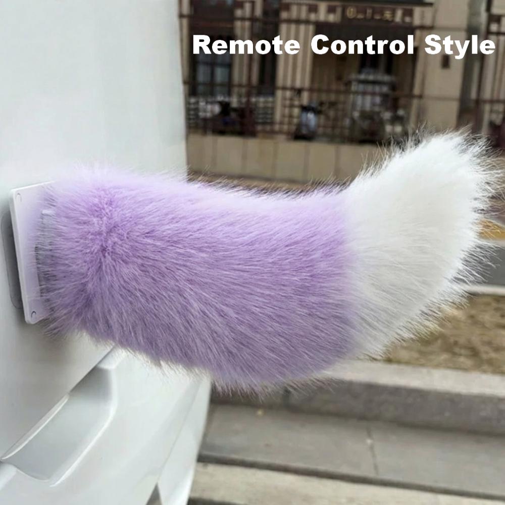 High Quality Fluffy Remote Control Electric Bicycle Tail Rechargeable Versatile Car Wagging Moving Tail Realistic Self-adhesive
