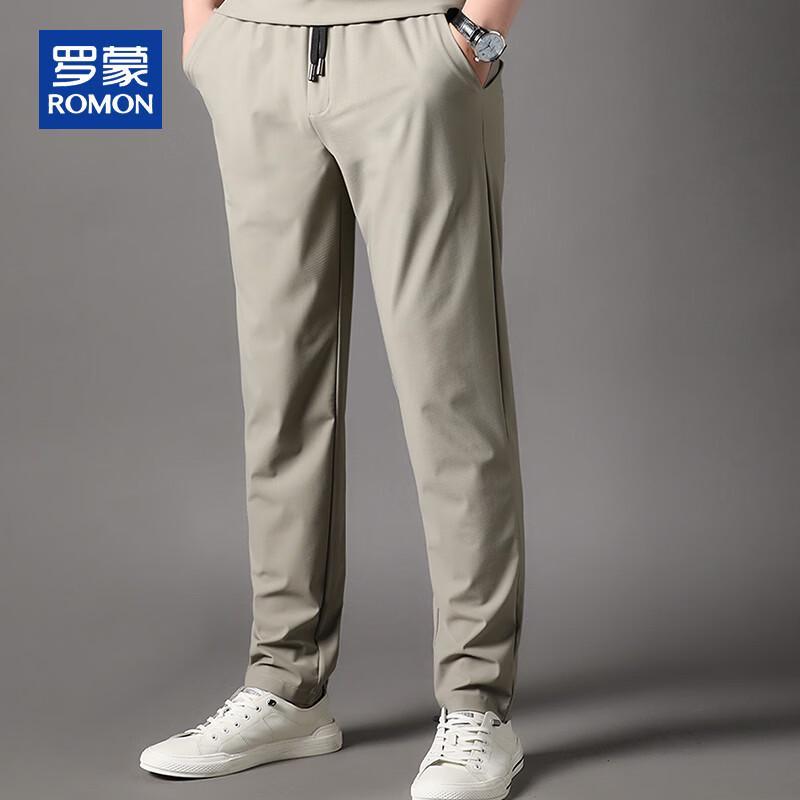 ROMON Men s Waffle Quick-Dry Straight-Leg Casual Pants M