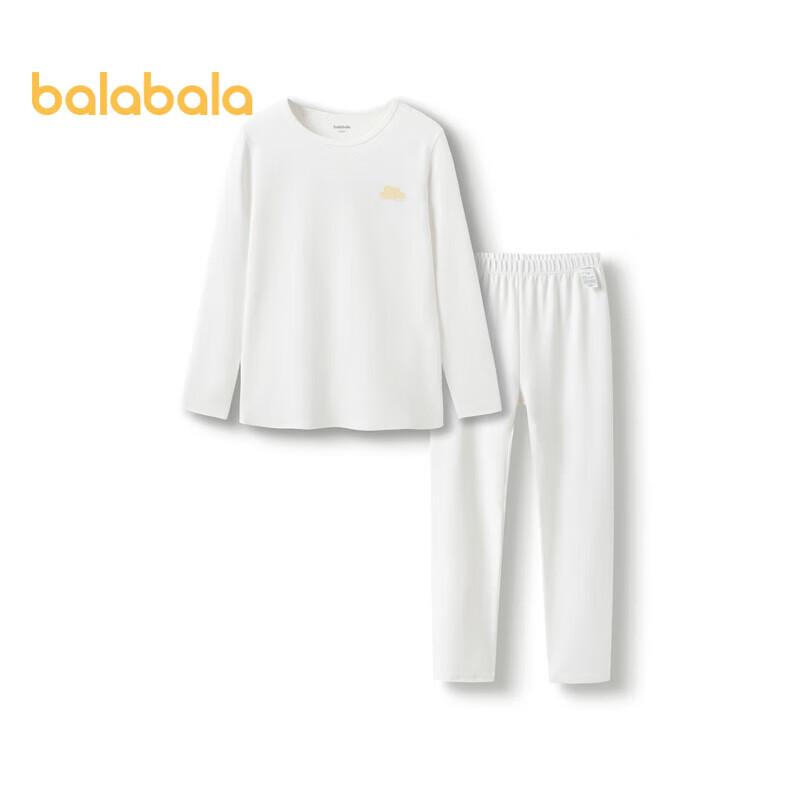 Balabala Girl's Thick Thermal Underwear Set