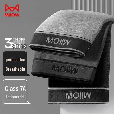 MaoRen Herren Reine Baumwolle 7A Antibakterielle Boxershorts 3er-Pack