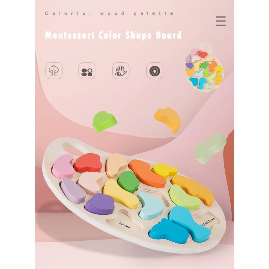 Children Color Shape Sorting Montessori Toys Geometry Sensory Shape Color Matching Puzzle Game Kids Early Education Learning Toy