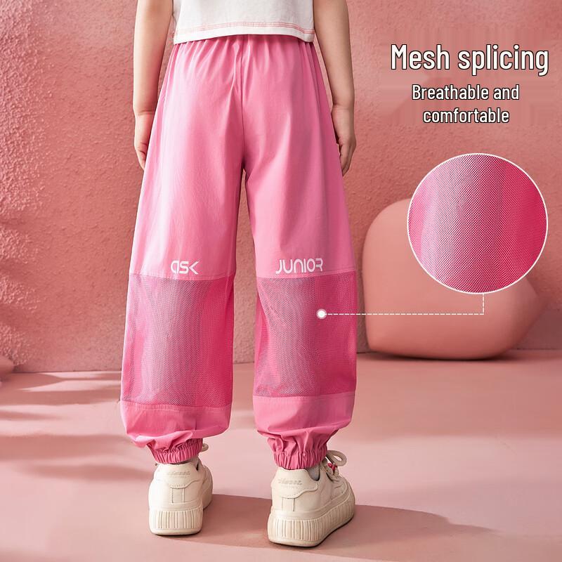 ASK JUNIOR 2025 Summer Girls' Breathable Cuffed Casual Pants