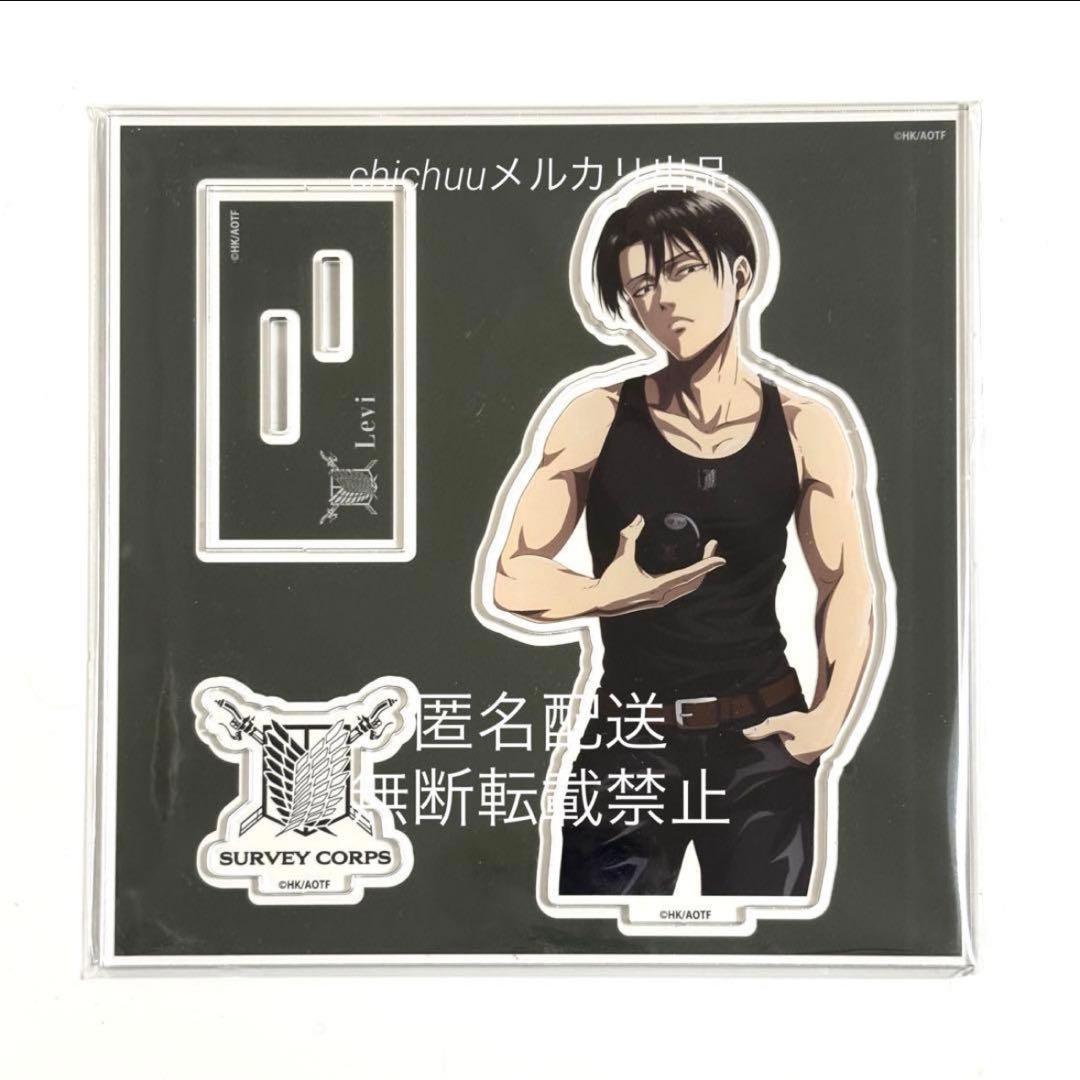 Used Attack on Titan Levi Acrylic Stand Otoani