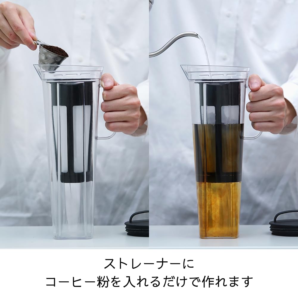Hario Cold Brew Coffee Pitcher Rise 840mL Cold Brew Coffee Dishwasher Safe Tritan Black CBR-12-B