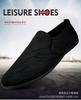 Spring New Canvas Doudou Shoes One-pedal Lazy Shoes Versatile Casual Trendy Shoes Social Guy Shoes Men's Driving Shoes
