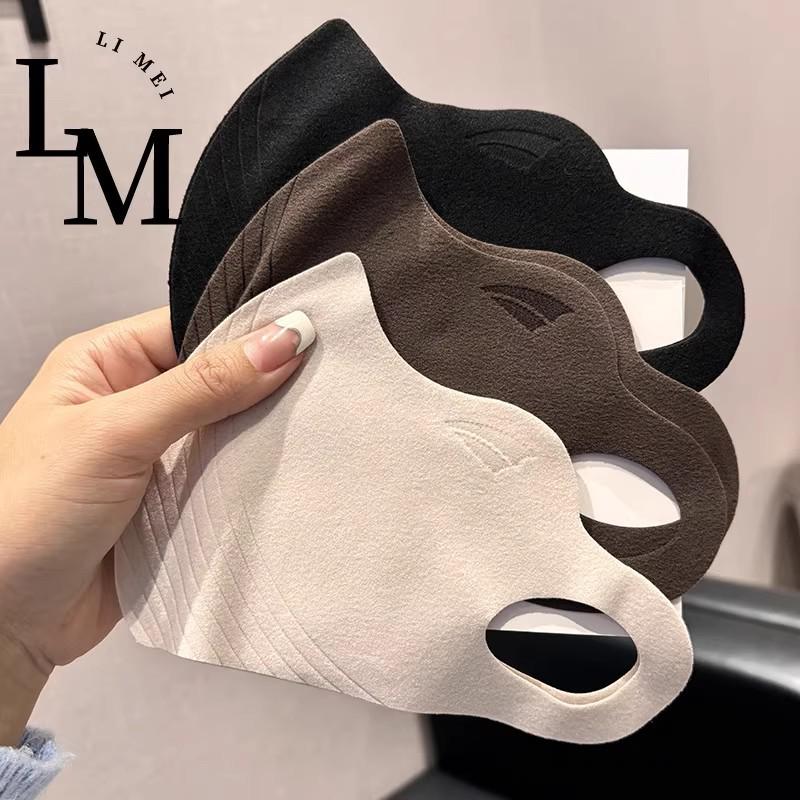 

Эксклюзив для новичков: Теплая однотонная маска для осени/зимы - защита уголков глаз и универсальное использование с бесплатной доставкой 0,01.