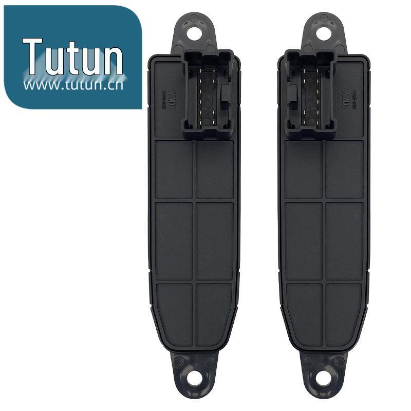 Compatible Electric Seat Switch for 13-19 Teana/Infiniti QX60/Murano: Backrest Adjustment