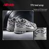 New Balance Youth 1906EH Y2K Liquid Silver Sneakers
