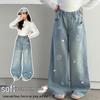 Hello Kitty Girls' 2026 Autumn Cartoon Print Loose Soft Jeans
