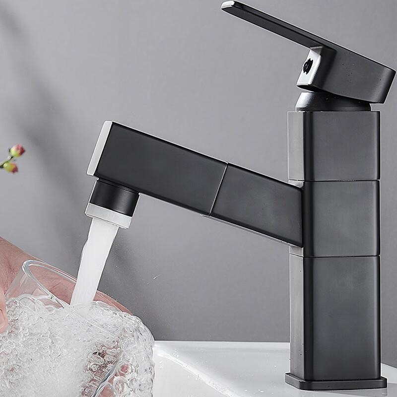 Pull-Out Washbasin Faucet